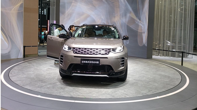 Premium 360&deg; Car Showroom Turntables | Pin-Gear Technology
