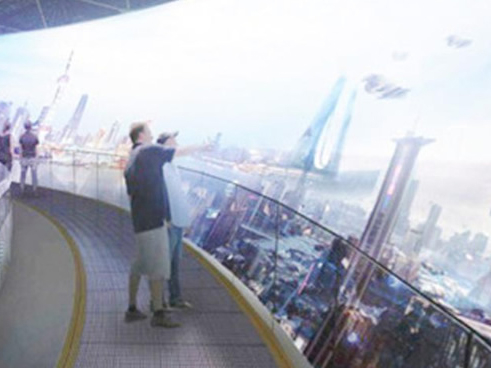 Rotating Sightseeing Platform