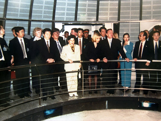 Rotating Sightseeing Platform